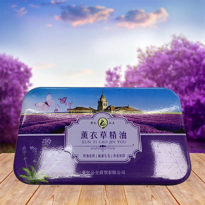 新疆特产 薰衣草精油舒睡 安眠淡化痘印 10ml